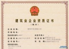 ����ʩ���ڄ�(w��)�ְ��Y�|(zh��)�k������